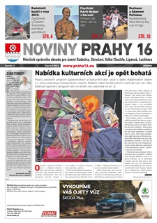 Úvodní strana únorového vydání Novin Prahy 16